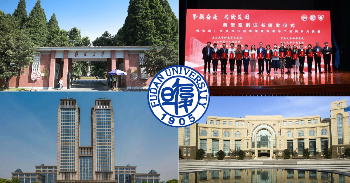 Đại học Phúc Đán