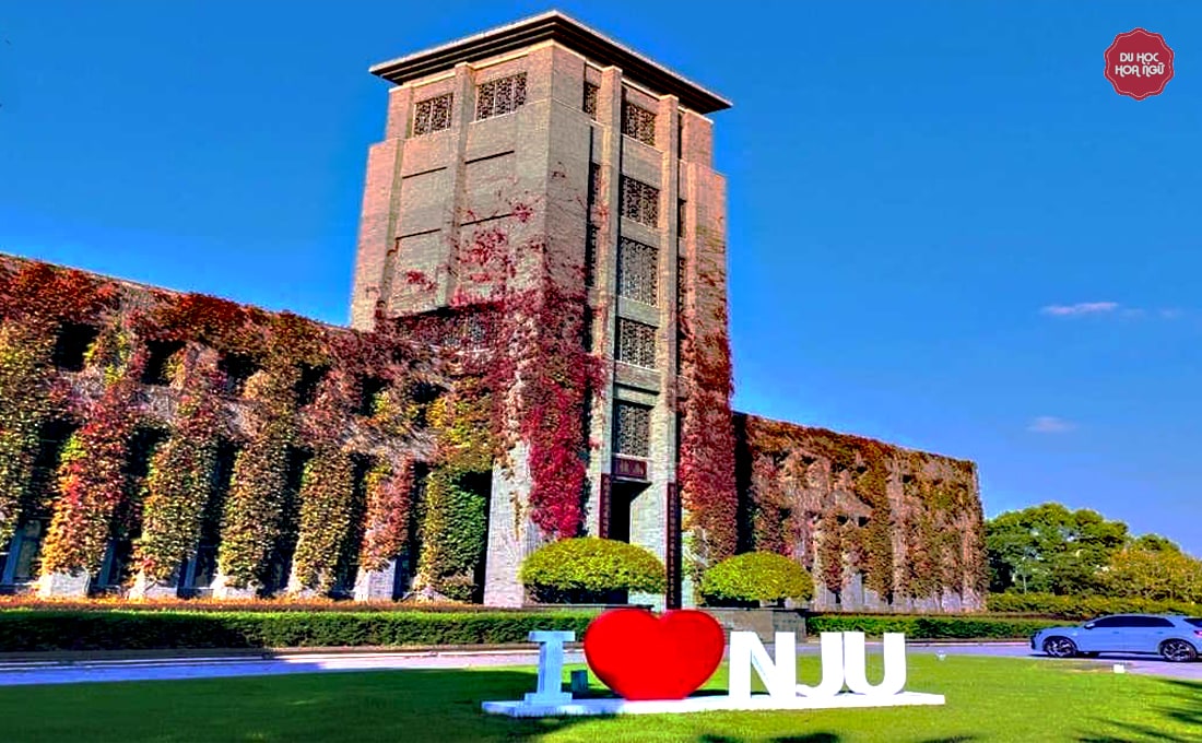 Đại học Nam Kinh