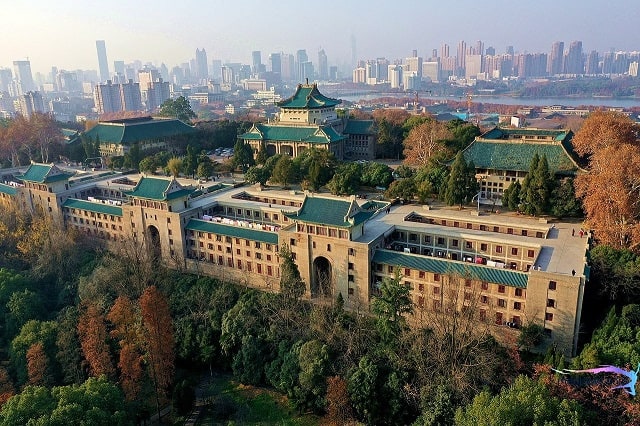 Đại học Vũ Hán